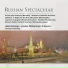 London Philharmonic Orchestra Vernon Handley