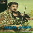 SEYİT ÇEVİK