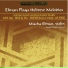 Joseph Seiger, Misha Elman