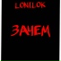 LONILOK