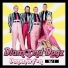 Diamond Dogz
