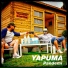 Yapuma