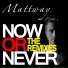 Mattway