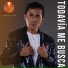 Vicman el Héroe de la Cumbia