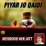 Mehboob Mir Jatt