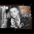 Naor Elbaz