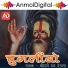 Bihari Rao Degana