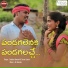 Gaddam Ramesh, Dasari Laxmi