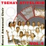 Nazreth Ammanuel Choir