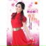 Lin Bi Zhen