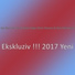 Неизвестен