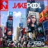 Jakepool