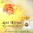 Bhai Bhupinder Singh Ji Anad Delhi Wale
