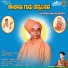 Ajay Warrior, Nanditha