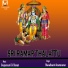 Bhavadhaarini Anantaraman
