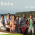 Recha feat. Марына Вярэніч