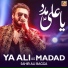 Sahir Ali Bagga