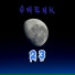 SWENK