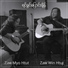Zaw Win Htut, Zaw Myo Htut