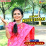 Renuka Saha