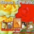 Skaldowie, Czerwone Gitary