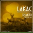 Lakac