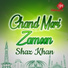 Shaz Khan