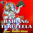 Vitbari Vinay