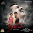 Suren Sekaran, Suseela Madan, G Ebi, Jo Pappa