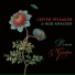 Сергей Труханов, Bob Amacker