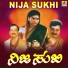 Nanditha