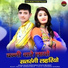 Salim Shekhawas, Shilpa Bidawat