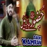 Kamran Qadri