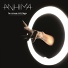 Anhima