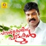 Kalabhavan Mani