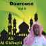 Ali Al Chibayli
