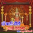 Amrit Rajsthani
