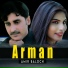 Amir Baloch