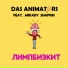 Das Animators