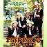 Imperio Norteño