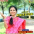 Renuka Saha