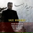 وحید خراطها