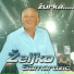Željko Samardžić