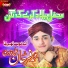 Farhan Ali Qadri