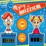 Cute Music for Kids