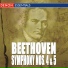 Marian Bittner, Moscow Grande Symphony Orchestra