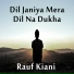 Rauf Kiani
