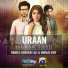 Nabeel Shoukat Ali, Nirmal Roy