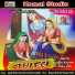 Jogaji Thakor, Gita Barot, Ramila Solanki