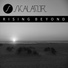 Skalator